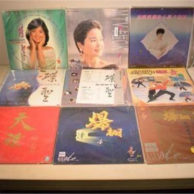 Lot Of 9 Chinese Karaoke Laserdiscs: Teresa Teng + More