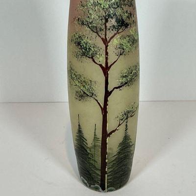Vintage Art Nouveau Glass Vase