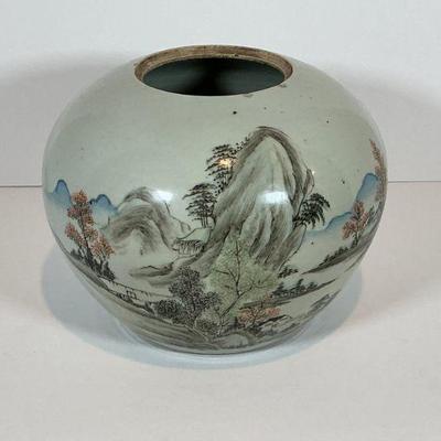Chinese Jar