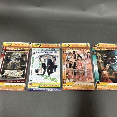 Lot 92 | Four Autographed DVD Covers (No DVD)
