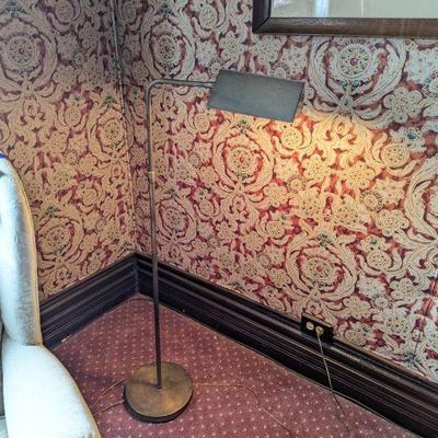 Vintage Adjustable Metal Floor Lamp
