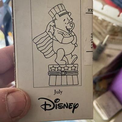 Pooh