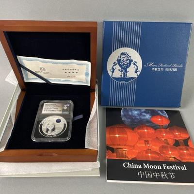 Lot 272 | 2oz .999 PF 70 Graded Silver Moon Panda
