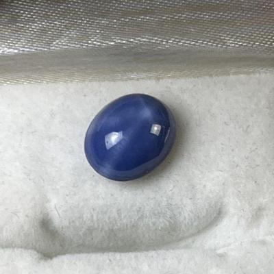 Lot 140 | Star Sapphire Stone
