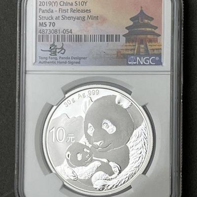 Lot 124 | 2019 China 10 Yuan Silver Panda & Baby Coin
