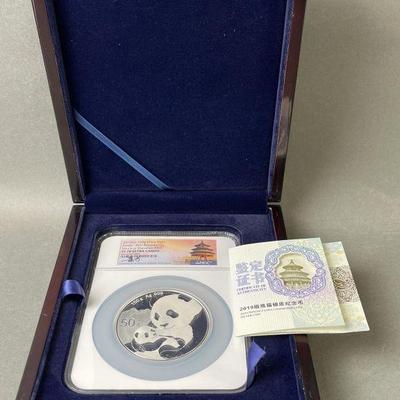 Lot 129 | 2019 China 50 Yuan Panda Silver Coin & Case
