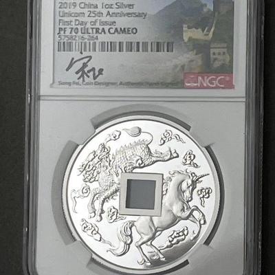 Lot 126 | 2019 China 1 oz Silver Official Mint Medal
