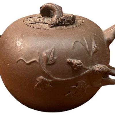 Signed Brown Clay Chinese Teapot