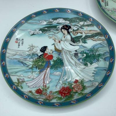 Imperial Jingdezhen Porcelain Chinese Plates, Signed
