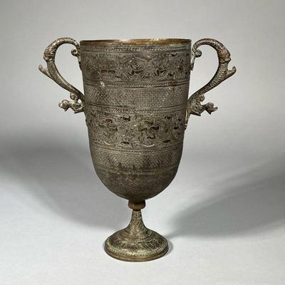 PERSIAN ENGRAVED CHALICE | Large double-handled chalice or trophy cup. - h. 11.5 x w. 10 x d. 5.5 in

