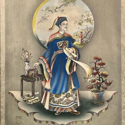 STAN DAVID (20th Century) | Chinese Emperor Hand-colored print. Showing a Chinese emperor before a windowed landscape scene, with jade...