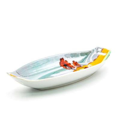 Chikaramachi Japan Hand Painted Lusterware Oval Dish