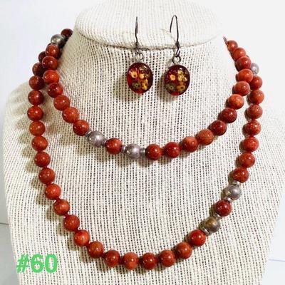 Sterling Silver GSJ Beaded Hand Knotted Stone Necklace & Earrings