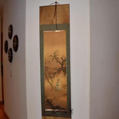 0459 hallway