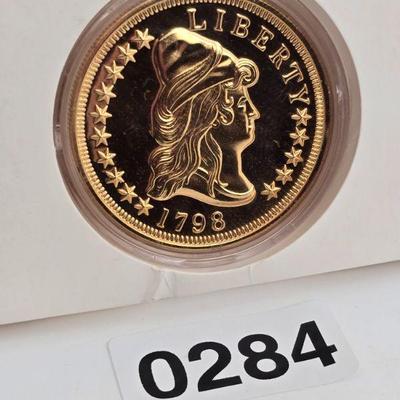 Silver Coin