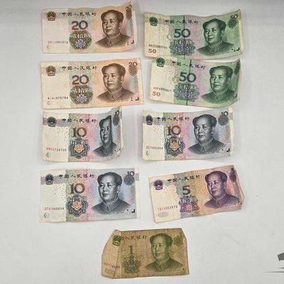 #1304 • (9) Chinese Banknotes
