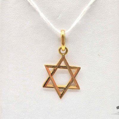 #210 • 18K Gold Star of David Pendant, 1.98g
