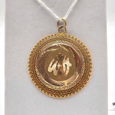 #212 • 18K Gold Allah Pendant, 5.14g
