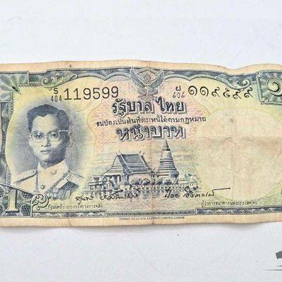 #1306 • Thailand 1 Baht Banknote
