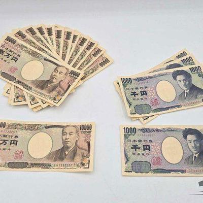 #1300 • (17) 10000 Japanese Yen Banknotes
