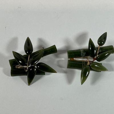 Jade Bamboo Pendant
