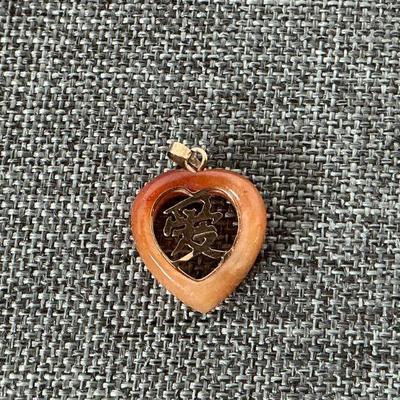 1K / Jade Pendant
