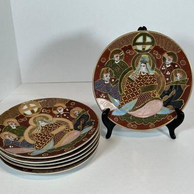 Satsuma Plates