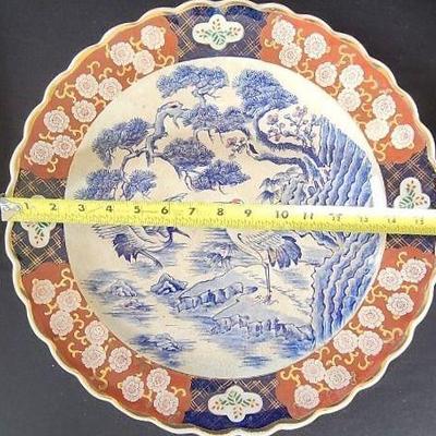 AAT501 - Vintage 16" Imari Platter