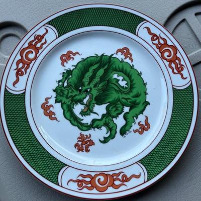Fitz & Floyd Dragon Crest Green Chop Dinner Plate Charger