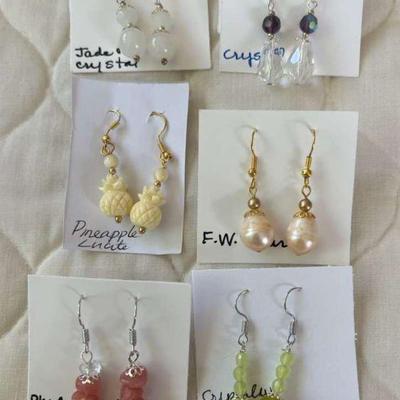 PTH105- Beautiful Collection Of Myrna Lee Chang Earrings 