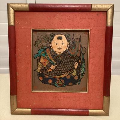 PTH390 Framed Original Asian Painting 