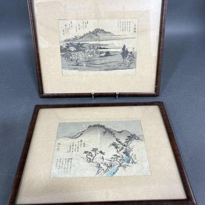 Lot 89 | Pair Of Japanese Block Prints
