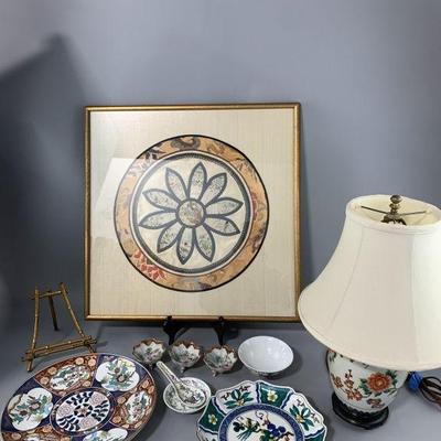 Lot 201 | Antique Chinese Silk Wall Hanging, Lamp, & more!

