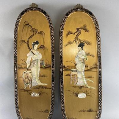 Lot 373 | Vintage Asian Chinese Oriental Wall Art Panel
