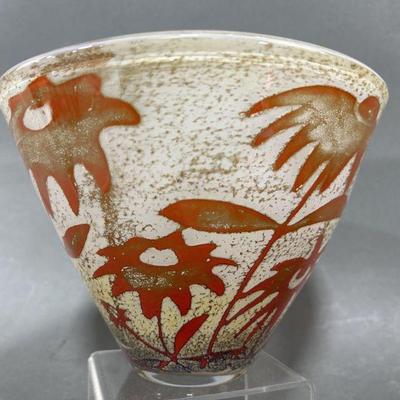 Lot 185 | Rare Kosta Boda Bronze Floating Flowers
