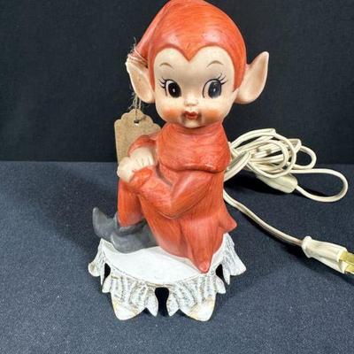 RARE 1950s Aladdin lamp