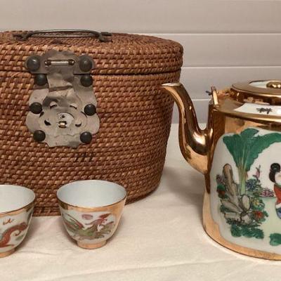 MCS236 Chinese Tea Set In Basket