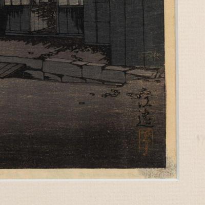 Ishiwata Koitsu (Japanese 1897-1987)