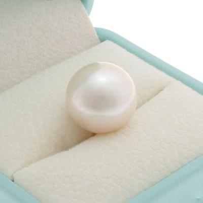 South Sea Cultured Pearl, 18k Yellow Gold Pendant