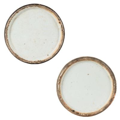 Pair Chinese Export Ginger Jars
