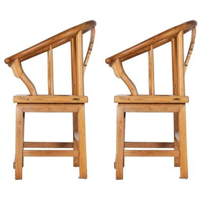 Pair Chinese Export Horseshoe Crest Armchairs