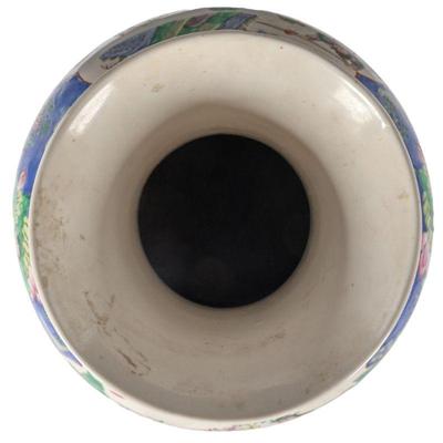 Chinese Export Vase

