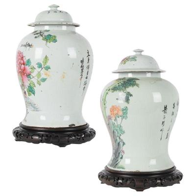 Pair Chinese Export Ginger Jars
