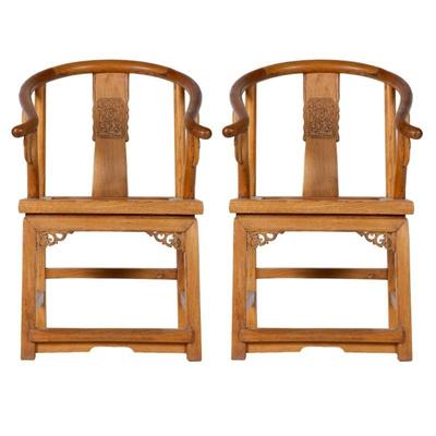 Pair Chinese Export Horseshoe Crest Armchairs