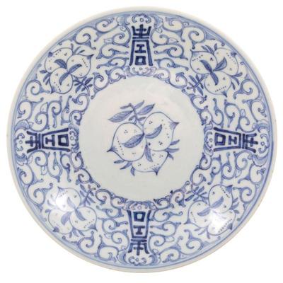 Pair of Chinese Export Plates
