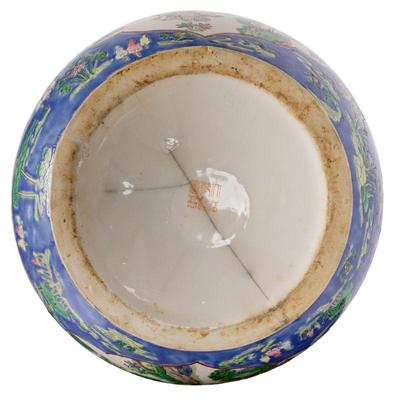 Chinese Export Vase

