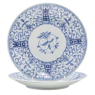 Pair of Chinese Export Plates
