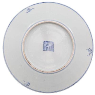 Pair of Chinese Export Plates
