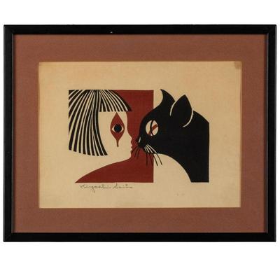Kyoshi Saito (Japanese, 1907-1997).