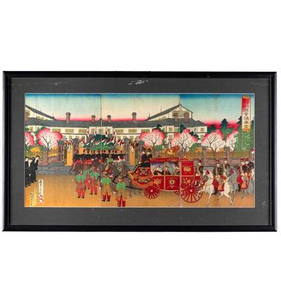 /125Baiju Kunitoshi (Japanese 1847-1899)